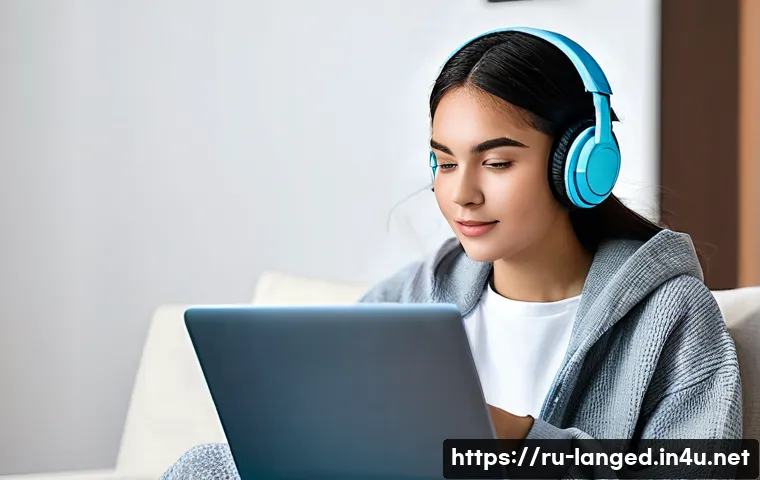 언어 교육의 정책 연구 관련 이미지 1